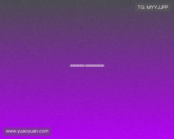 广州恒大问鼎亚冠决赛 羊城球迷狂欢整夜难眠庆胜利